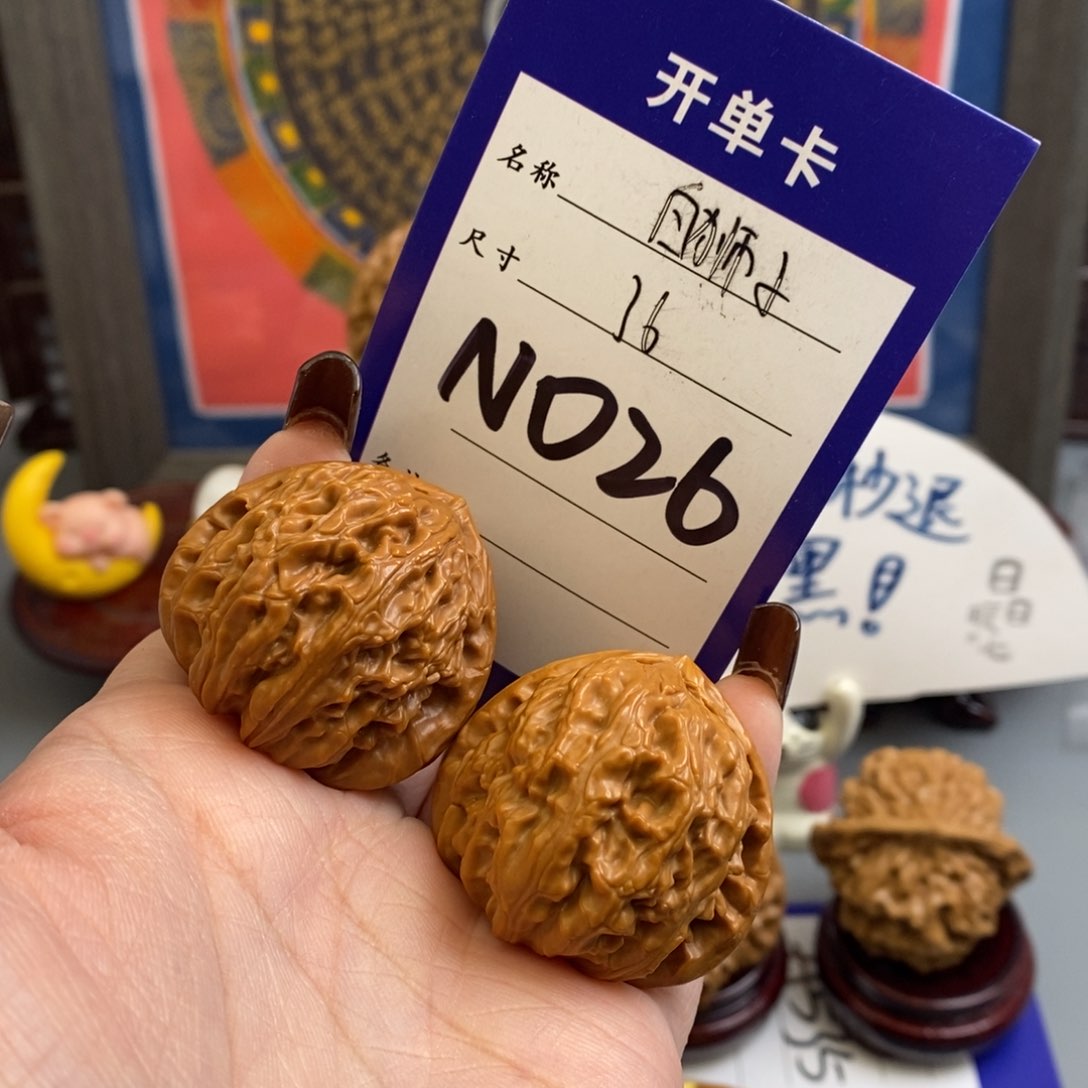 文玩核桃吊坠糖三角36尺