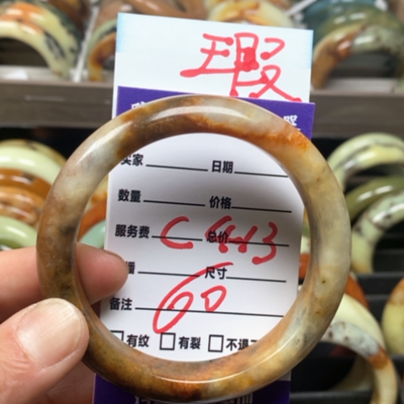 【闪购商品】蛇纹石玉手镯未镶嵌