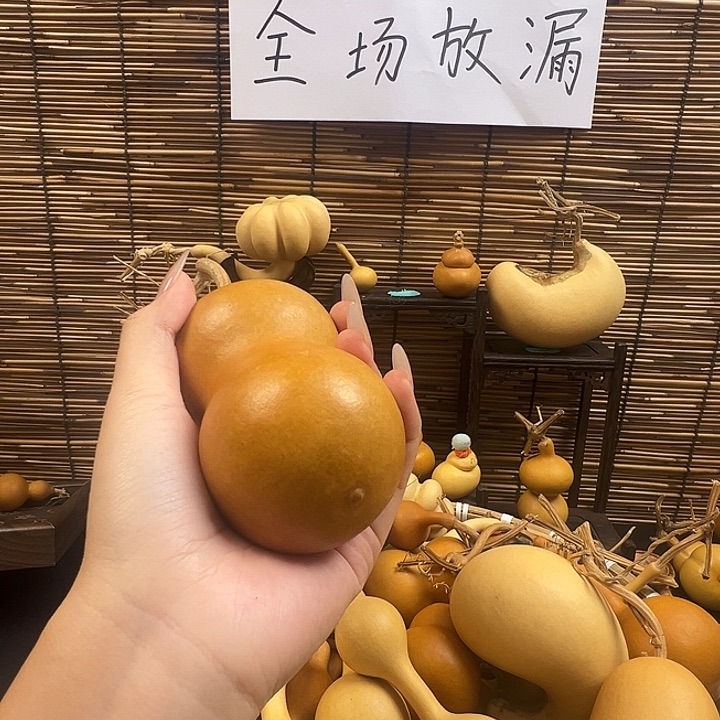 喜***葫葫芦葫芦葫芦葫芦