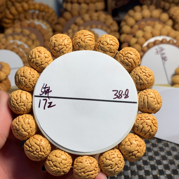 桃核手串5#东北铁扇公主