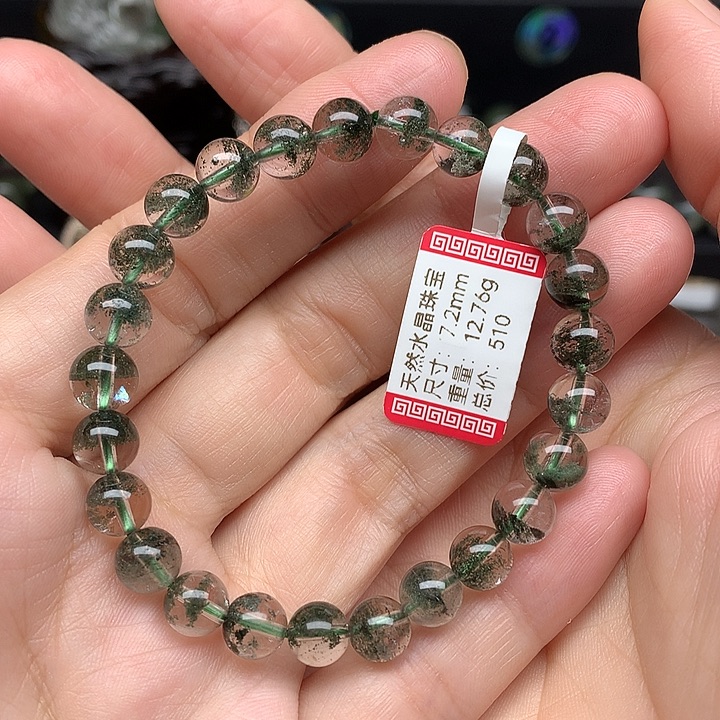 未镶嵌手链水晶天然水晶