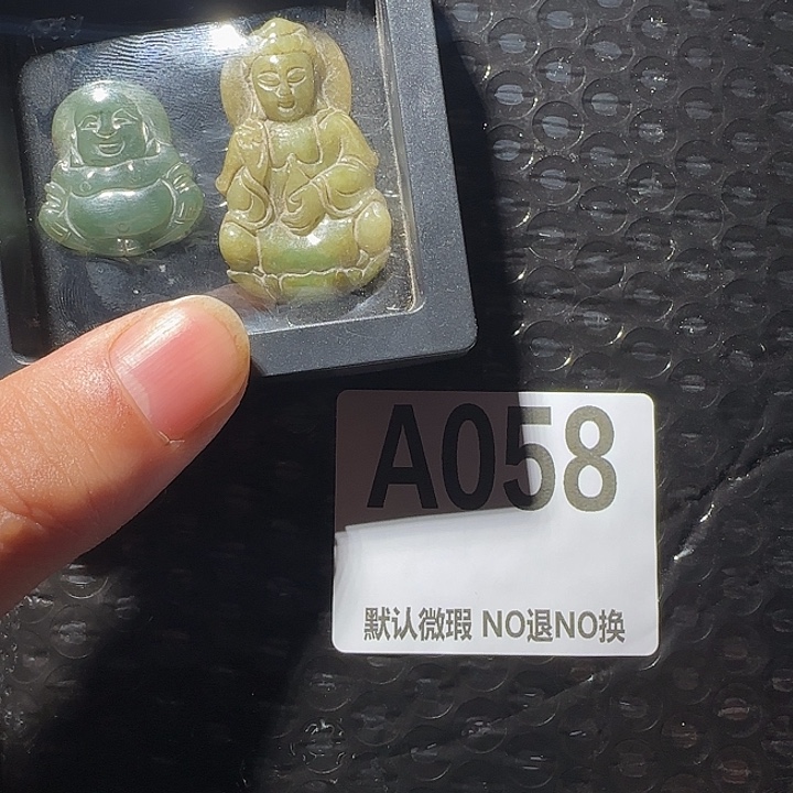 喜***逢有机玻璃工艺品佛公摆件