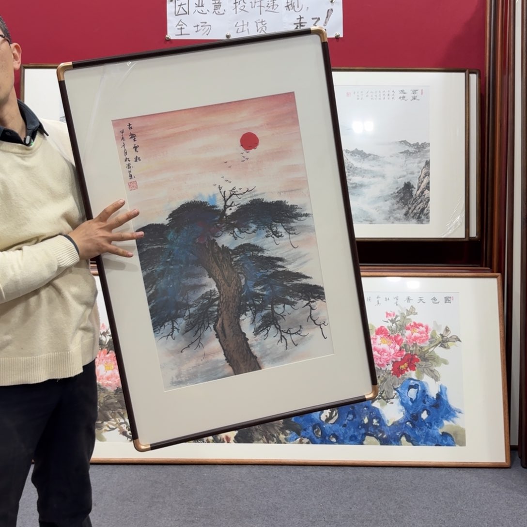 国画带框绘画作品