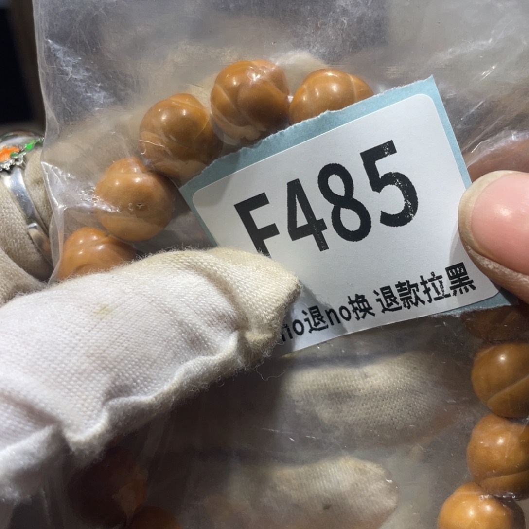 冬***扬陶瓷火爆热卖火爆热卖
