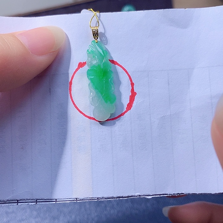 翡翠挂件18K金镶嵌我