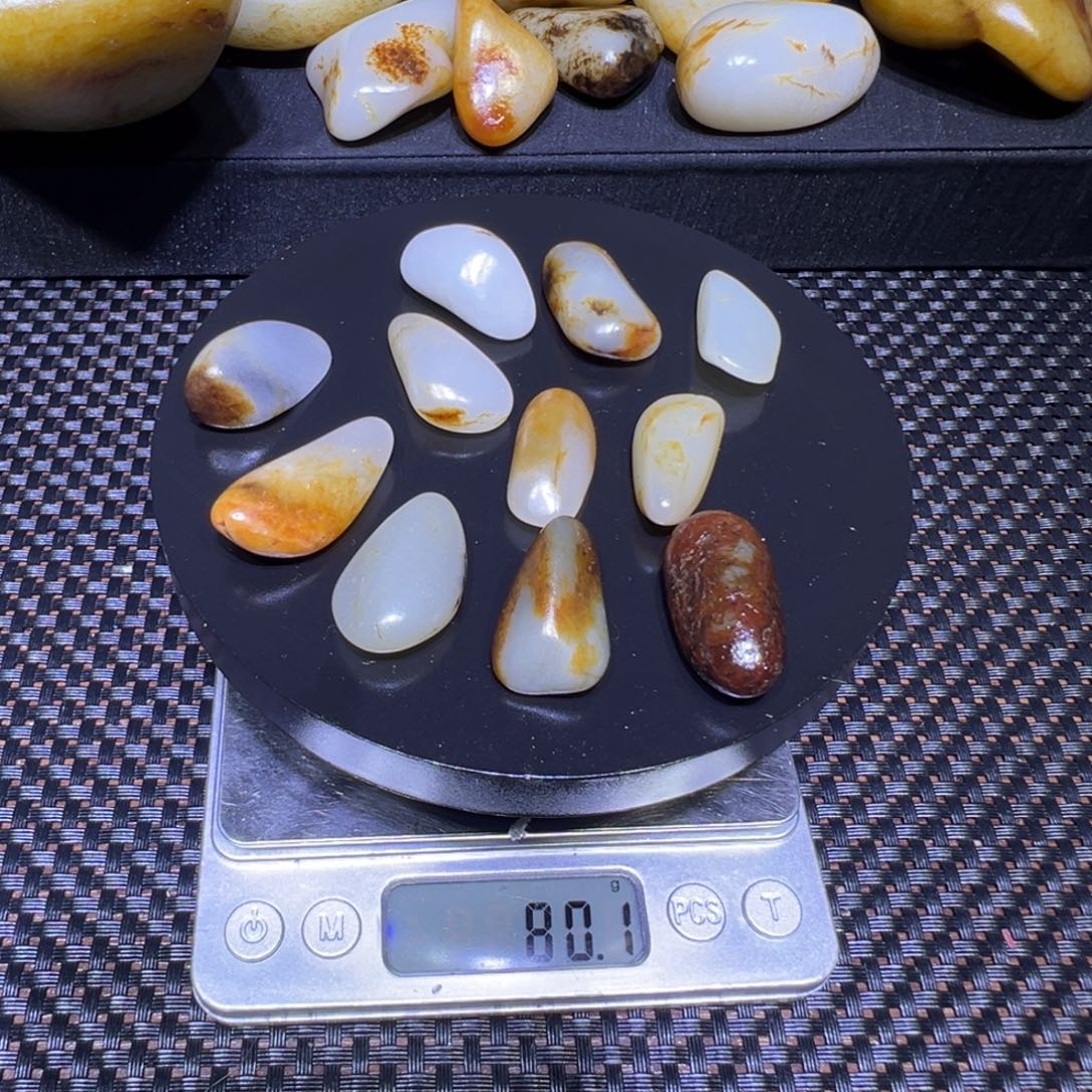 和田玉（子料）未镶嵌吊坠(不含链)
