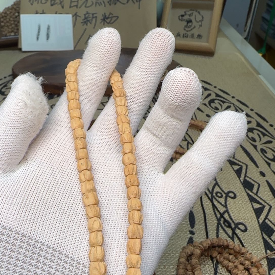 吊坠柏香籽/百香籽