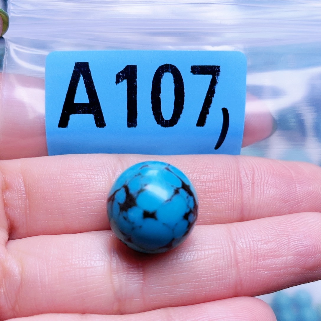 空竹粉丝专享十堰特色散珠