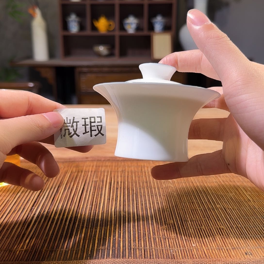 三钰堂直播闪购专属链接（以闪拍图片为准）