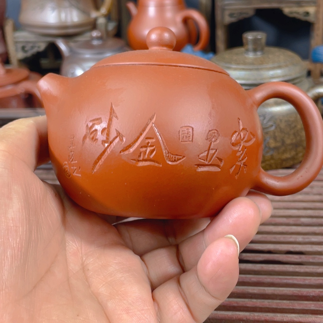 紫砂壶紫砂茶具茶茶具
