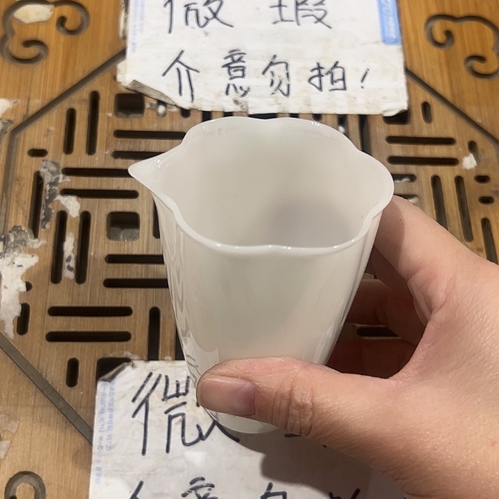 微瑕介意的勿拍，喜欢再下单，谢谢支持！