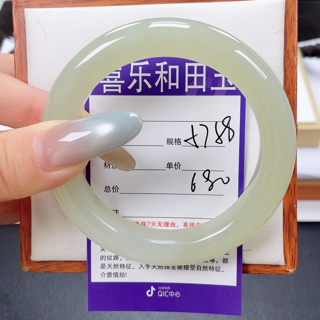 和田玉手镯未镶嵌