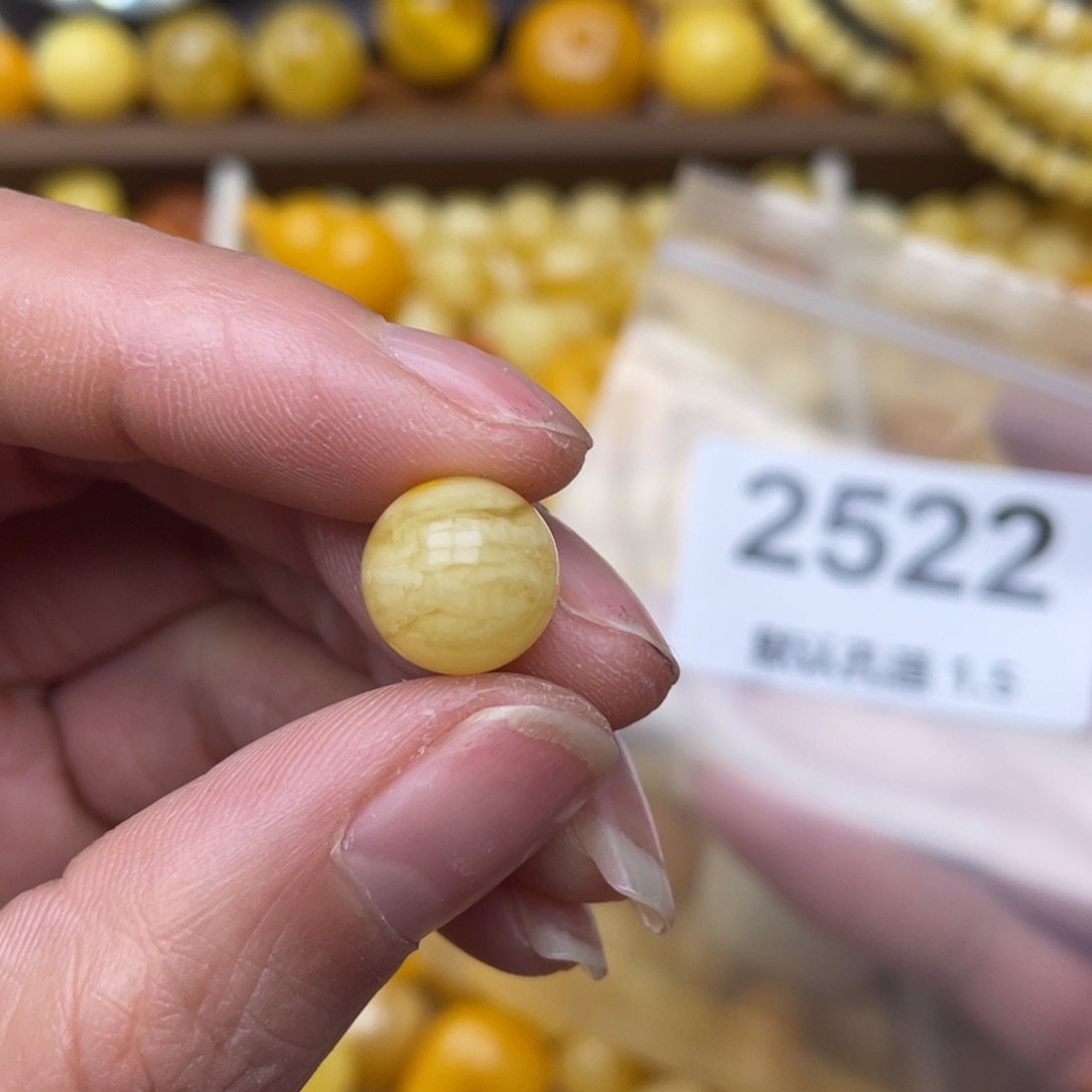 蜜蜡珠宝奇石未镶嵌11