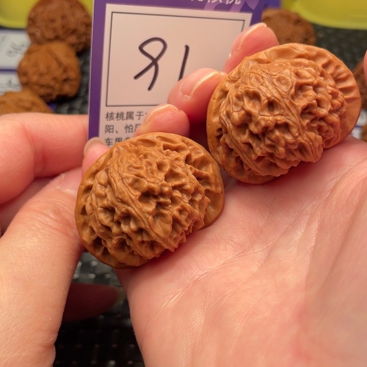 文玩核桃把件42宫灯91