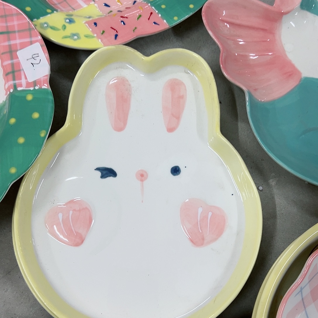 陶瓷艺术有限公司