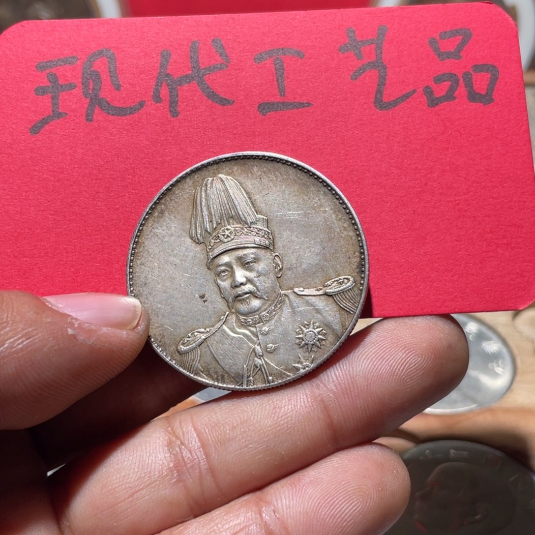 财***来现代文创工艺品发货