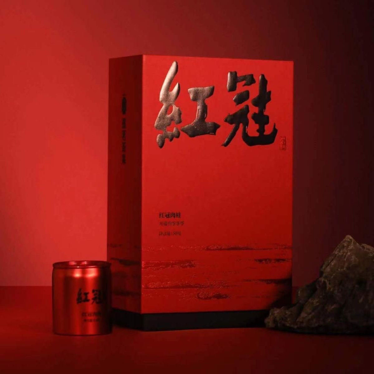 武夷岩茶熹茗茶业新款熹茗红冠水仙肉桂礼盒装50g/送礼盒