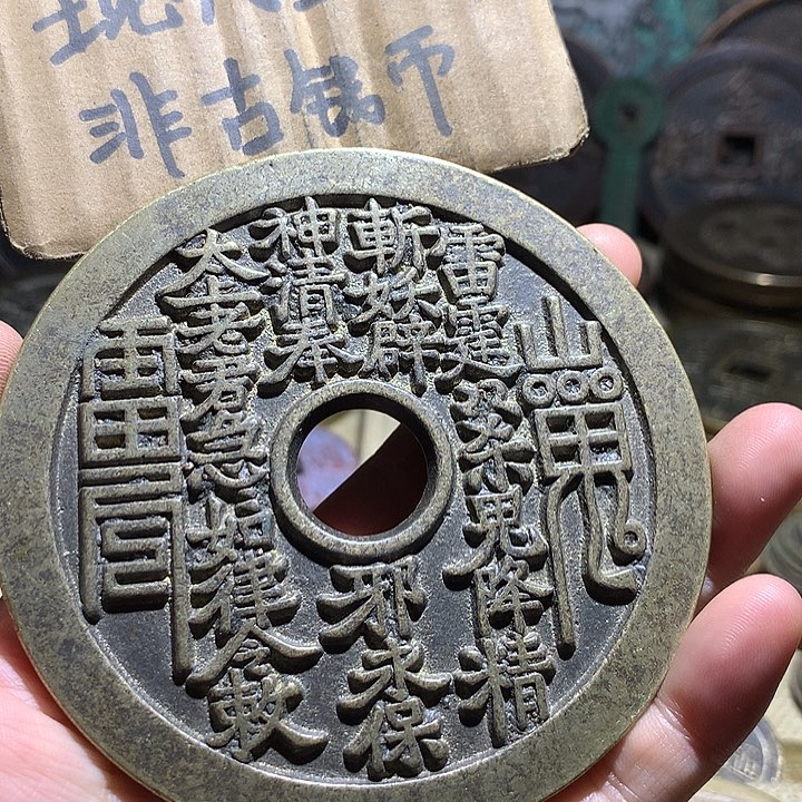 铜现代工艺品老铜翻砂