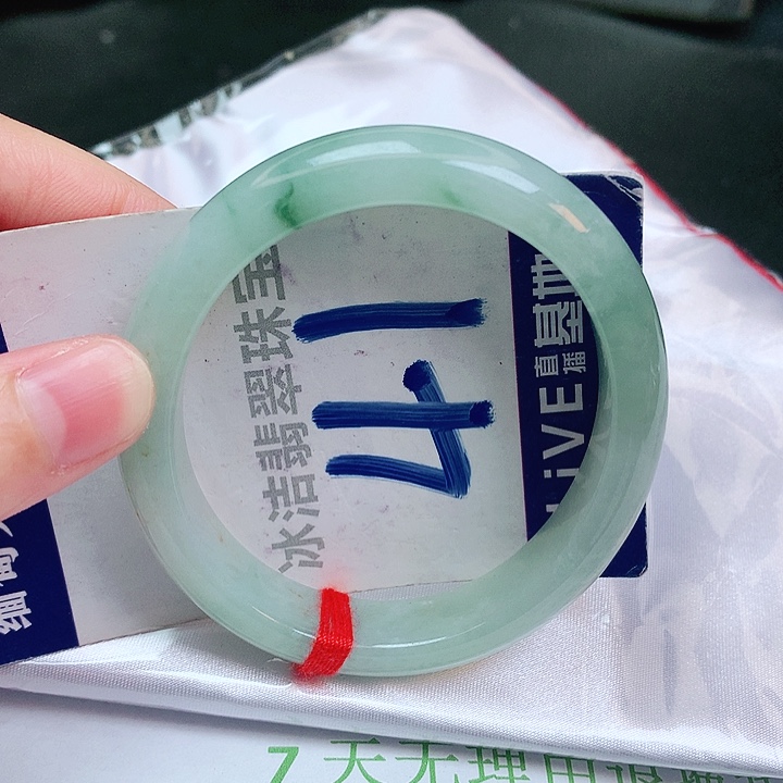 翡翠手镯未镶嵌缅甸天然a货翡翠手镯