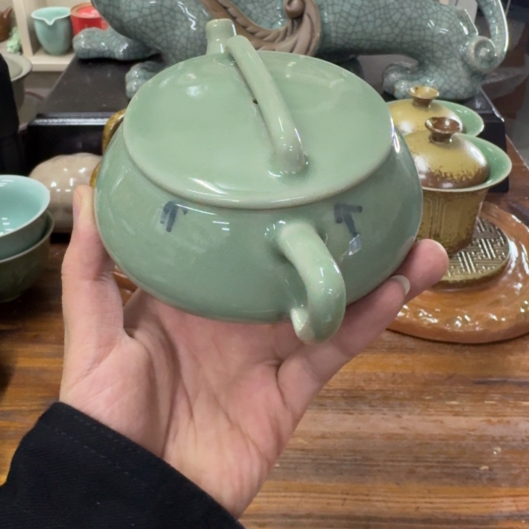 龙泉青瓷茶具微瑕6850