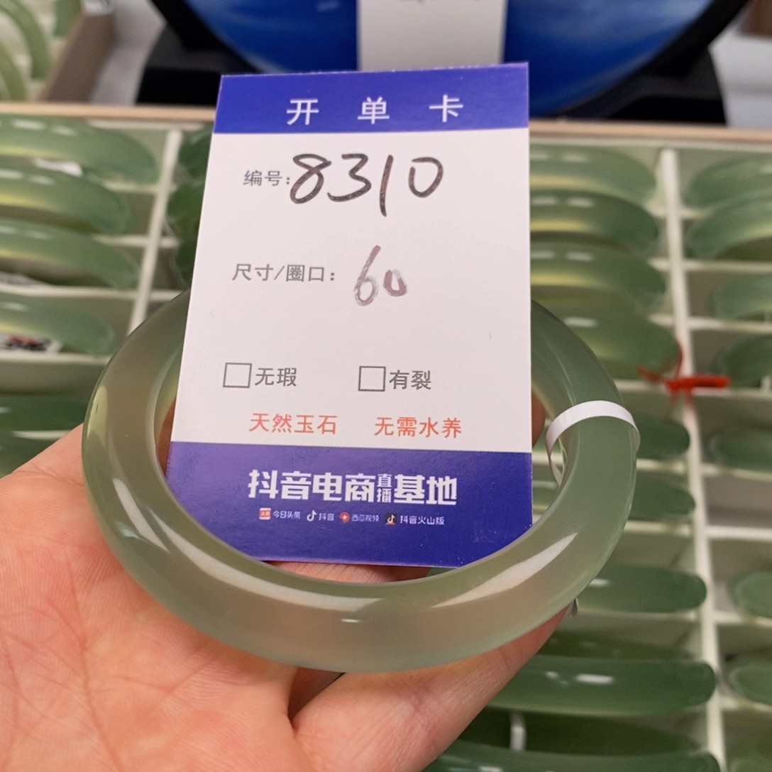 蛇纹石玉手镯未镶嵌啵*