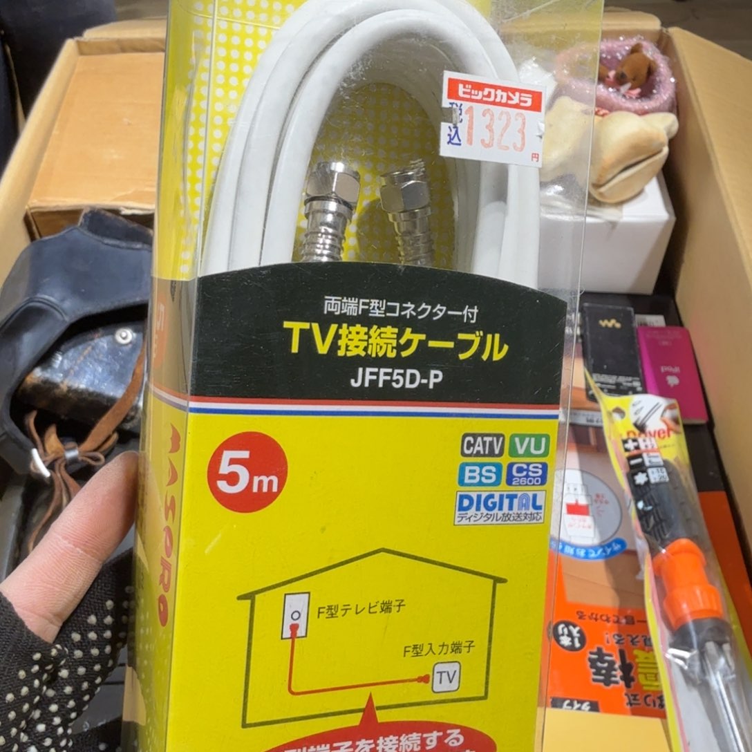 李*8新中古物品，谨慎下单，不保好坏406