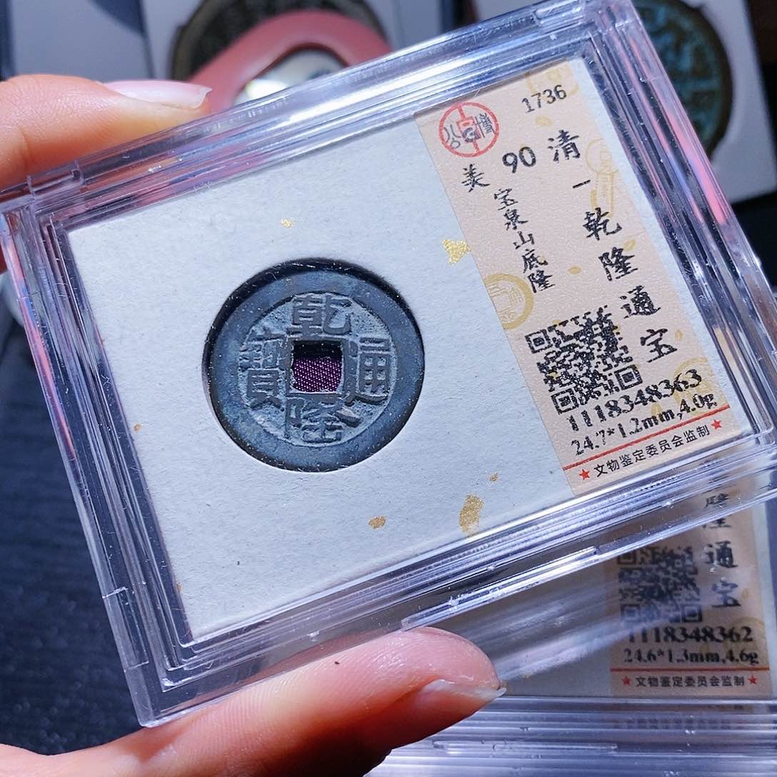 铜23哈哈哈哈哈，哈哈，好，哈哈