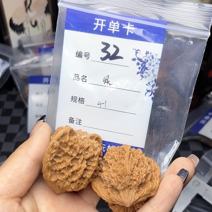 核桃手串/手链文玩核桃32