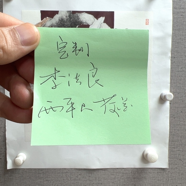 用***6国画1288888888888888888
