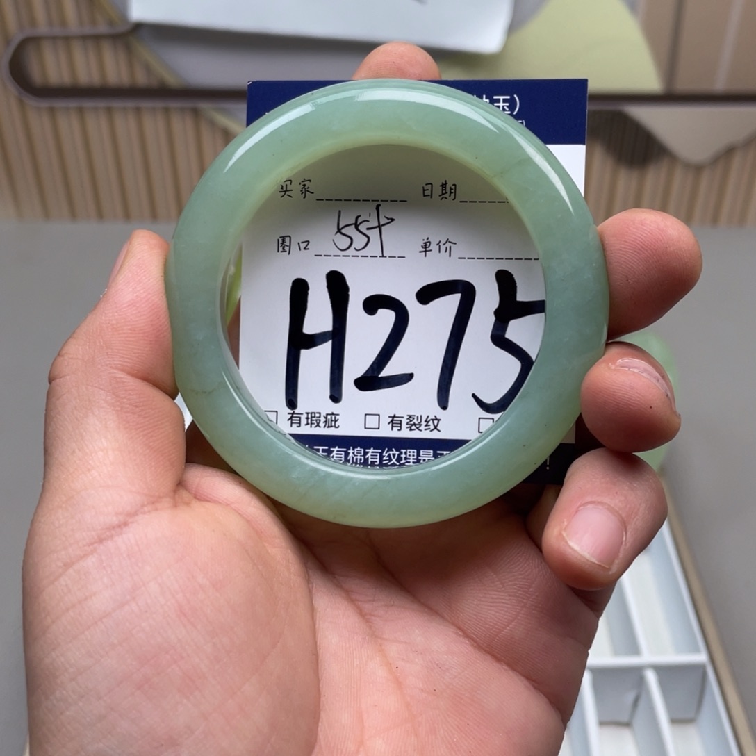 岫玉手镯手镯未镶嵌