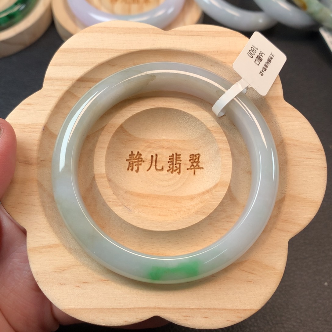翡翠手镯未镶嵌56圈口