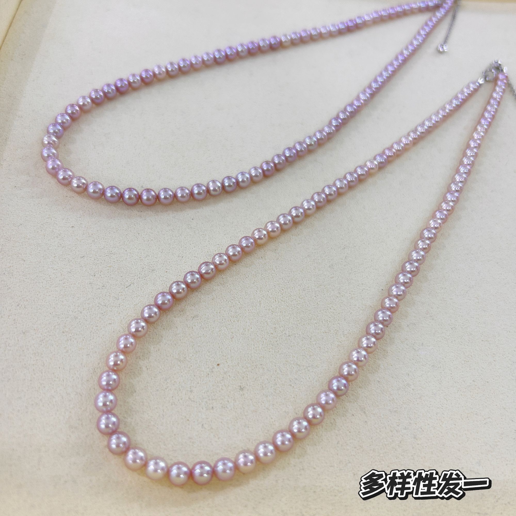 淡水珍珠项链 4-5mm S925银 ZQ0082（多样性发一）