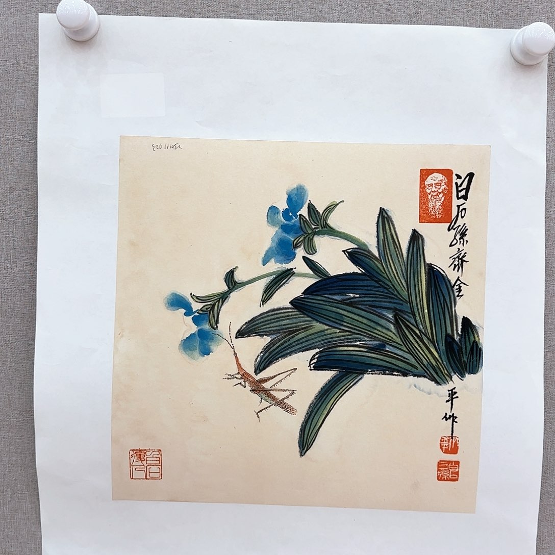 国画国画作品展览作品展览