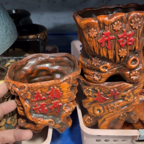 3［所有订单凑满15明天发］9×8