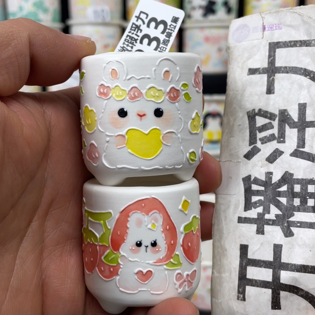 233小嘟嘟嘟嘟嘟花盆