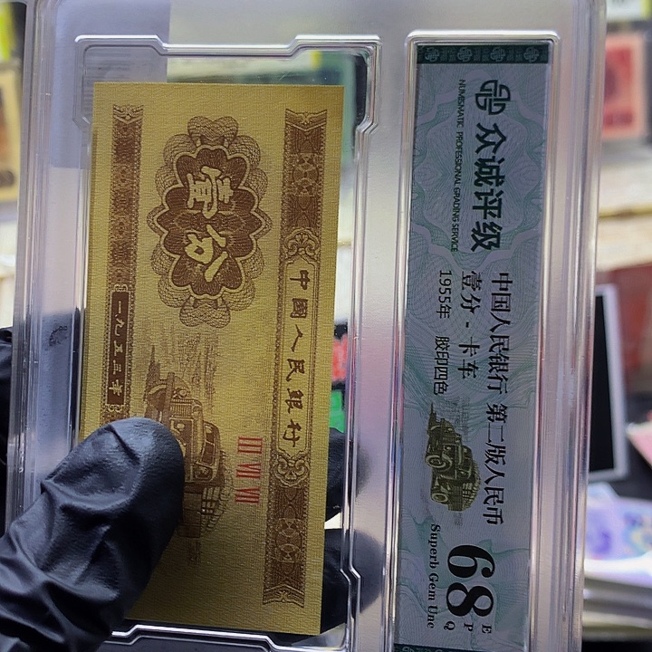 欢迎来到藏家珍珠王21标十