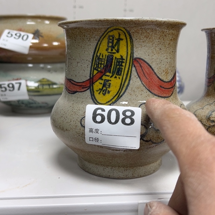 景德镇陶瓷手工制作