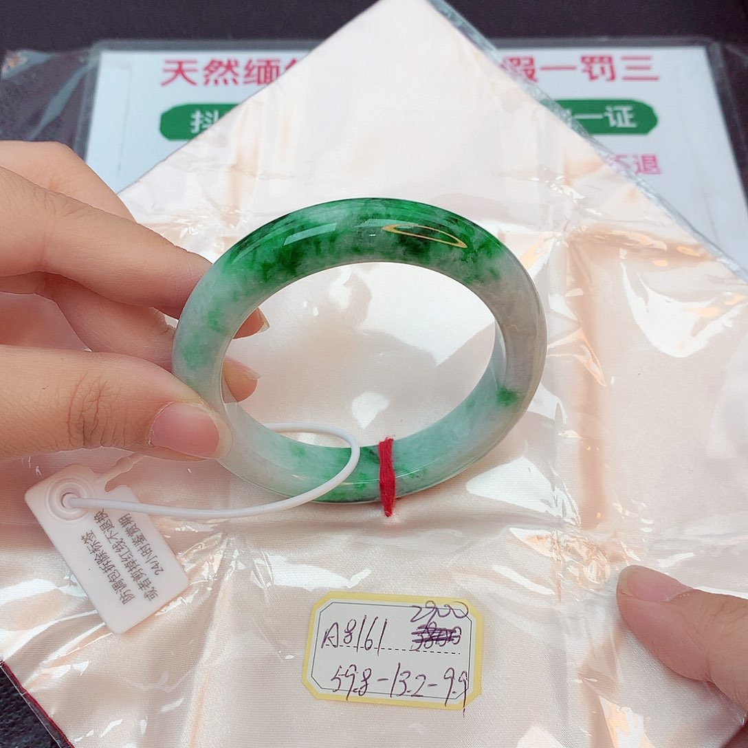 翡翠手镯未镶嵌缅甸翡翠