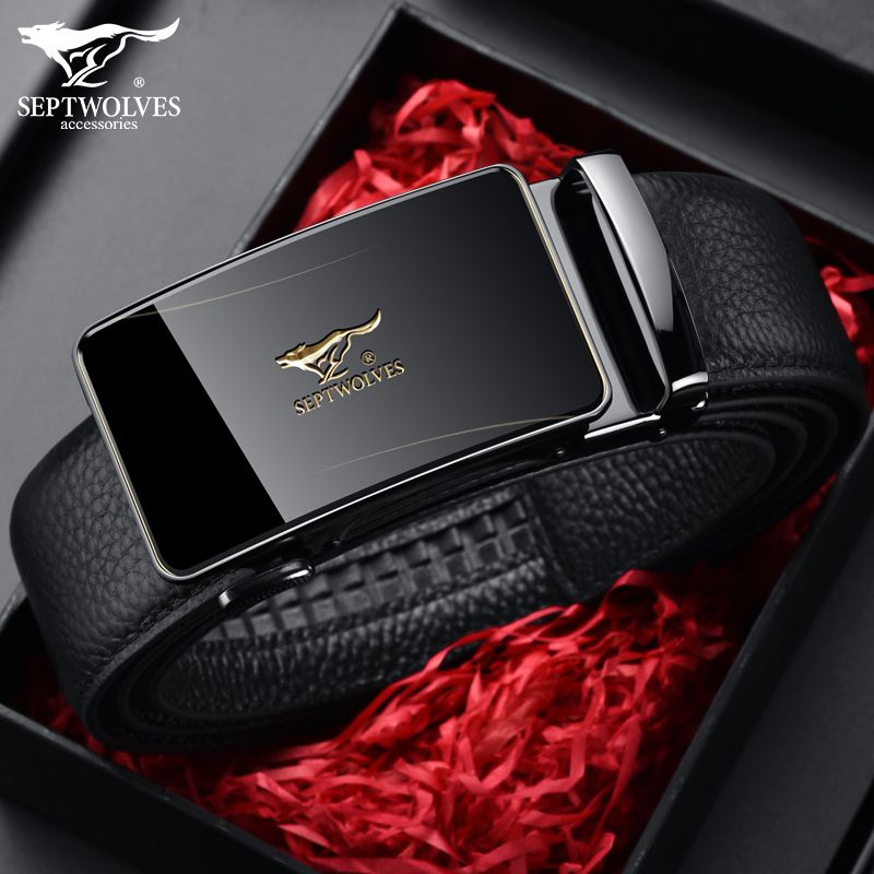 七匹狼皮带男士真皮正品头层纯牛皮裤腰带新款七夕情人节男式男款