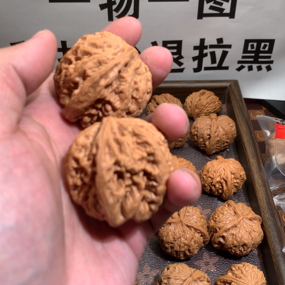 炎***宇把件文玩核桃全品大粗筋