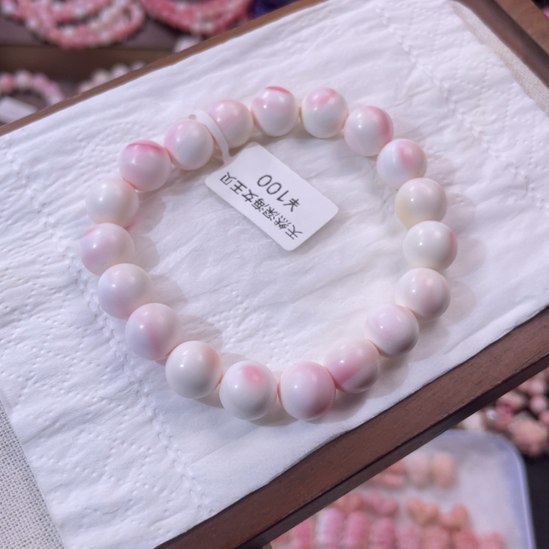 玛瑙/玉髓合金手链10mm花皮球福利价