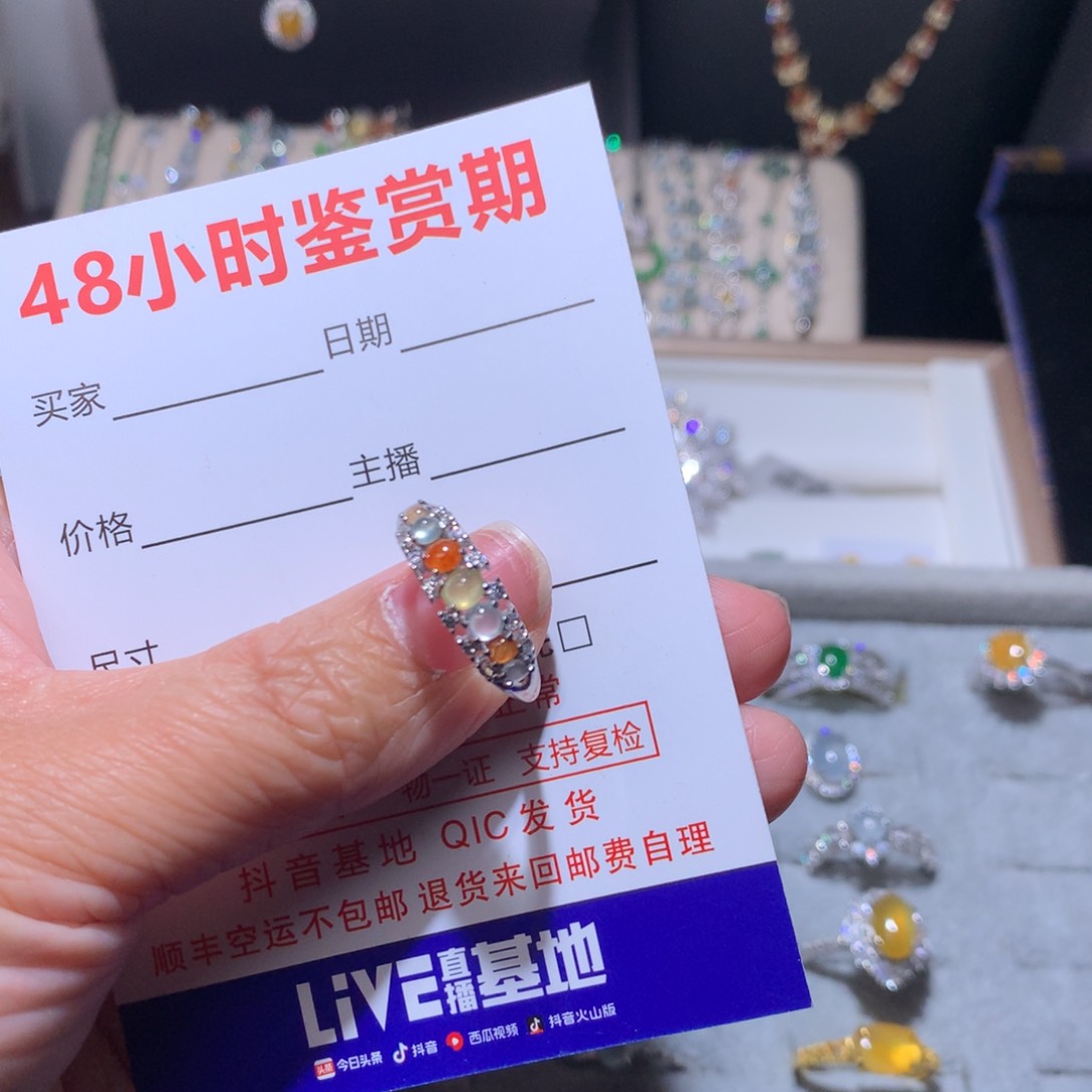 翡翠颈饰银S925镶嵌?**?戒指