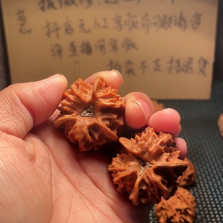 文玩核桃吊坠38mm野生龙门涧凹底三棱