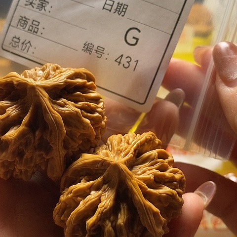 宏***伟文玩核桃把件自产自销……