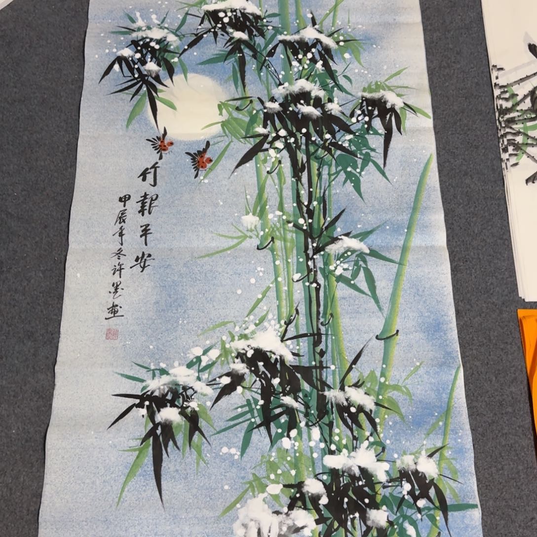 国画晓彤美术馆直播间