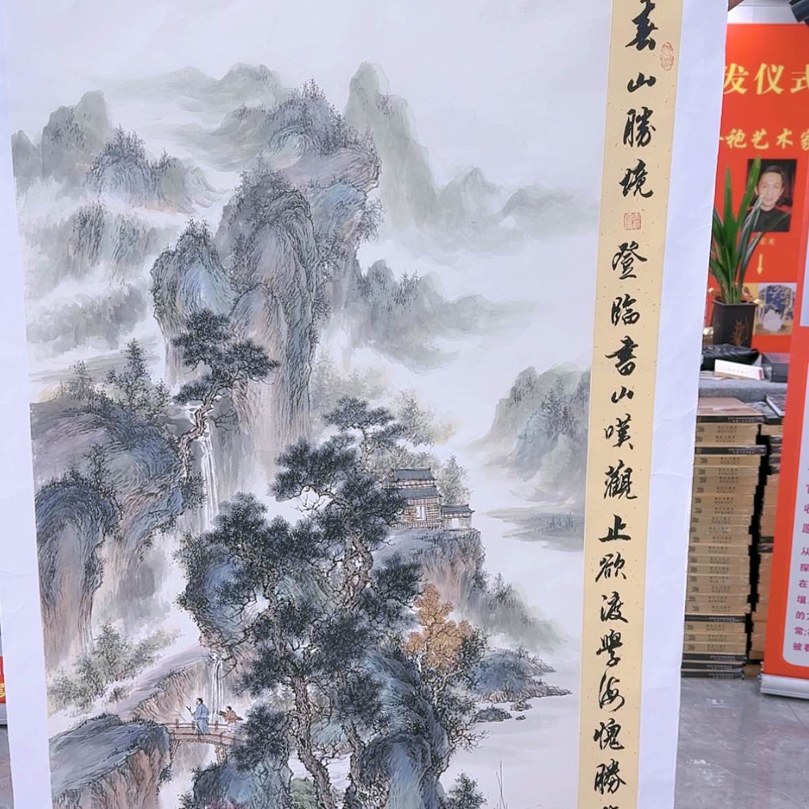 【闪购商品】国画书法作品欣赏，书法作品欣赏
