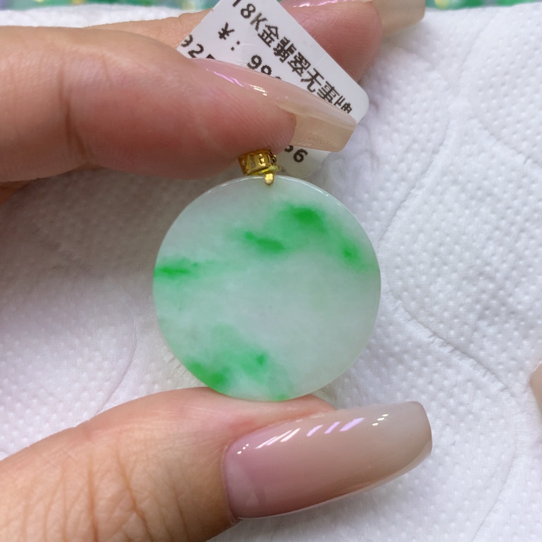 颈饰18K金镶嵌翡翠