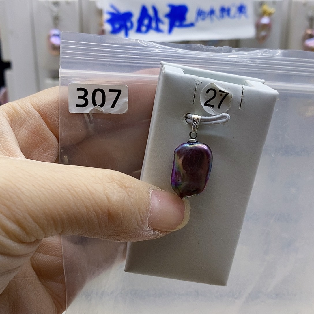 颈饰合金淡水珍珠