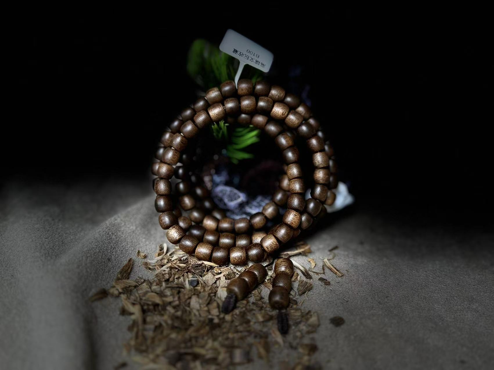 沉香（东昇沉香）C95昆仑梅格沉香