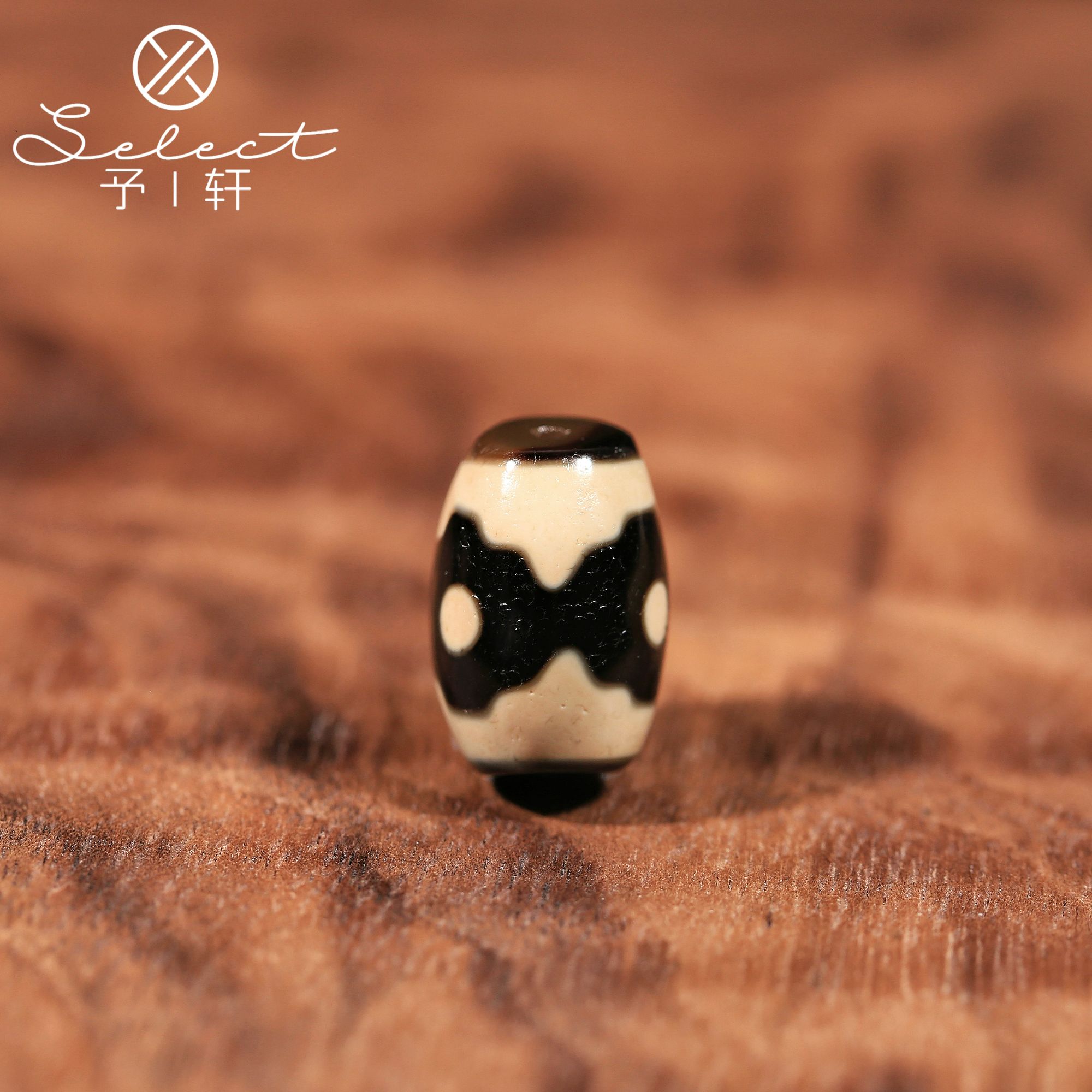 予轩出品；行运任晓攀亲工黑签顶料桶珠坛城三眼20*13.5mm天珠吊坠